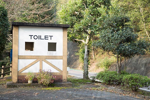 公園内の公衆トイレ