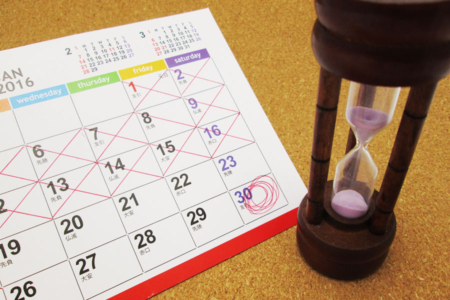 カレンダーと砂時計